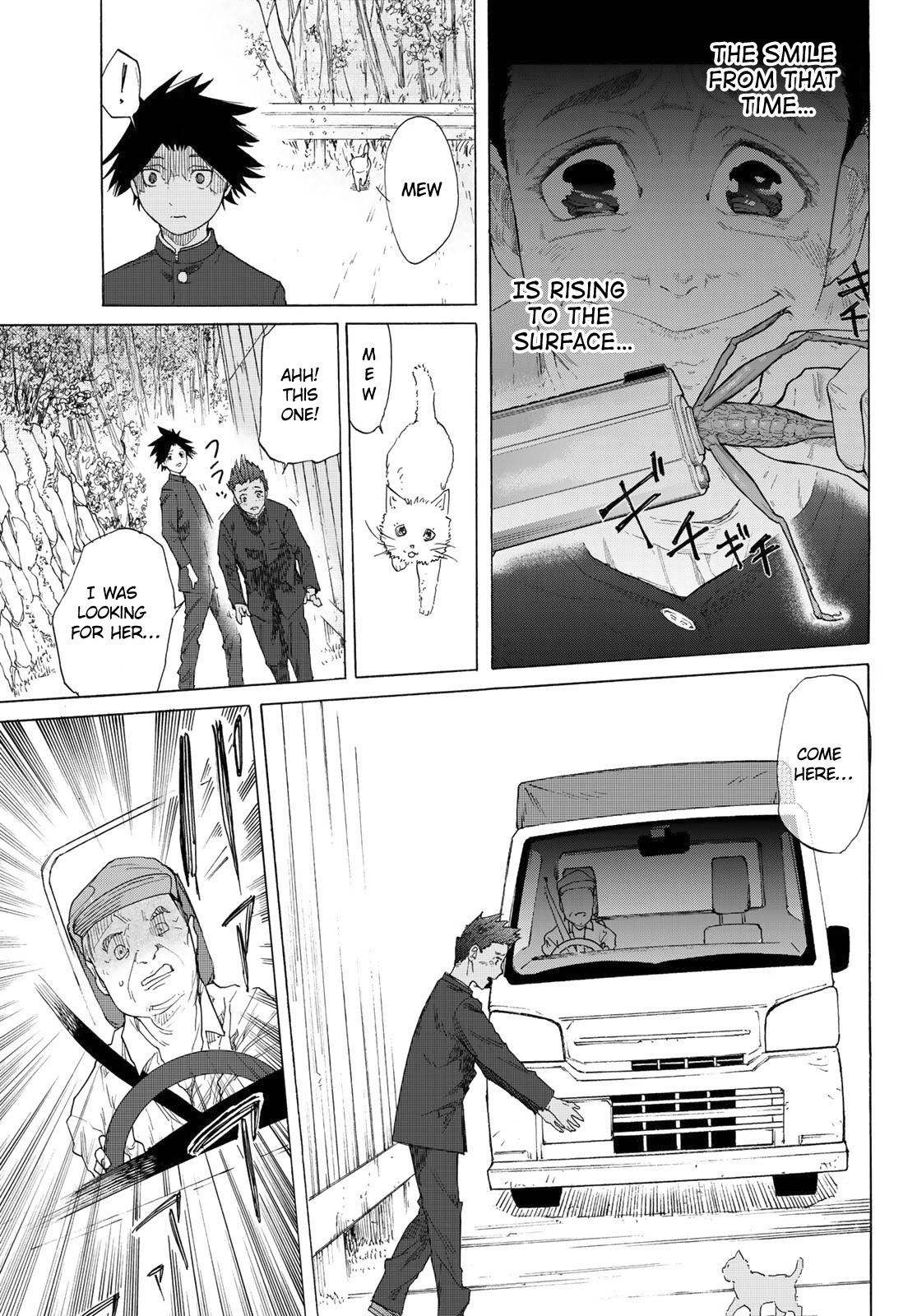 Juujika No Rokunin Chapter 3 image 31